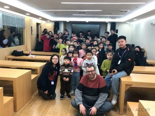 23rd Chess Class