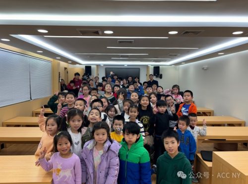 24th Chess Class