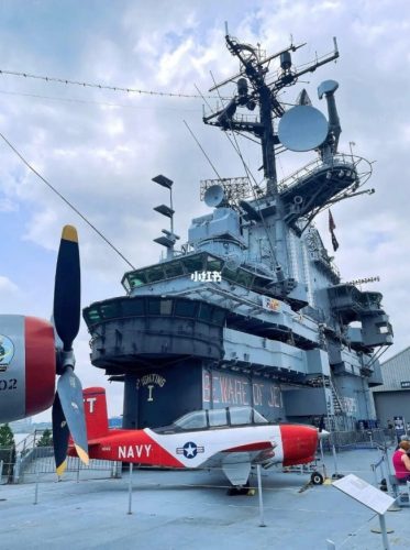 Intrepid Sea, Air & Space Museum Tour