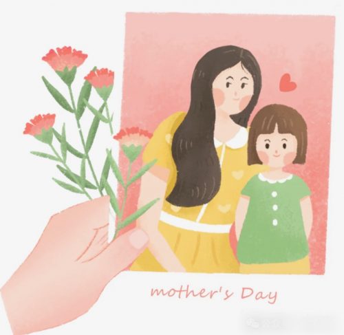 ACC "Empower Her" Mother's Club
