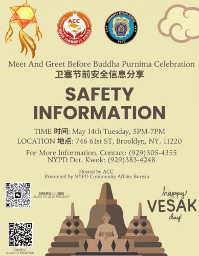 Safety Information