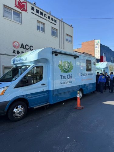 ACC Community Health and Co-Prosperity Day