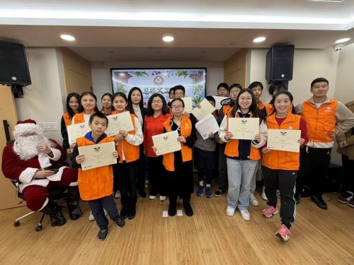 ACC Presidential Volunteer Award Ceremony-2