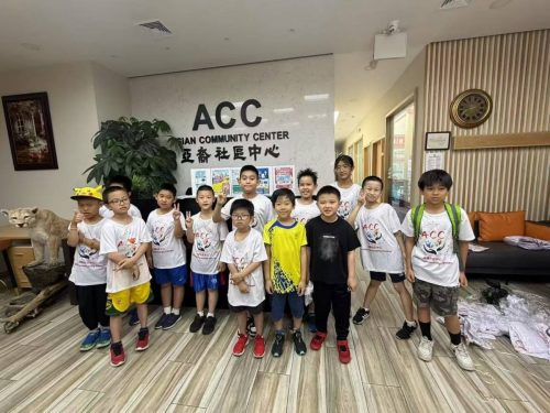 ACC Summer Basketball Camp 2025