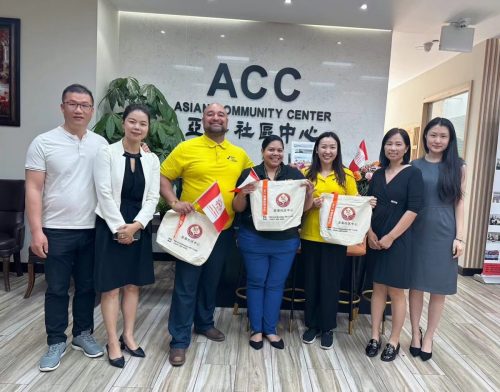 ACC Metro Health